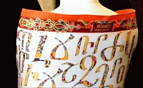 hermes armenian alphabet scarf buy|Hermès’ Armenian scarf goes on sale – Public Radio of Armenia.